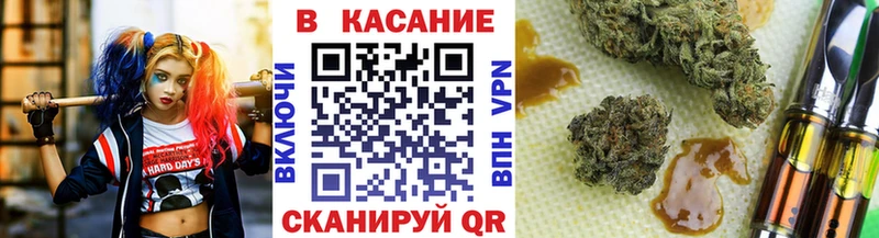 Все наркотики Железногорск Конопля Alpha PVP Гашиш Меф мяу мяу COCAIN