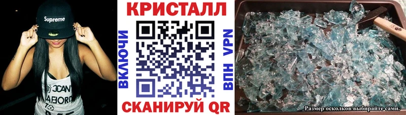 сколько стоит Железногорск мега ONION Amphetamine VHQ