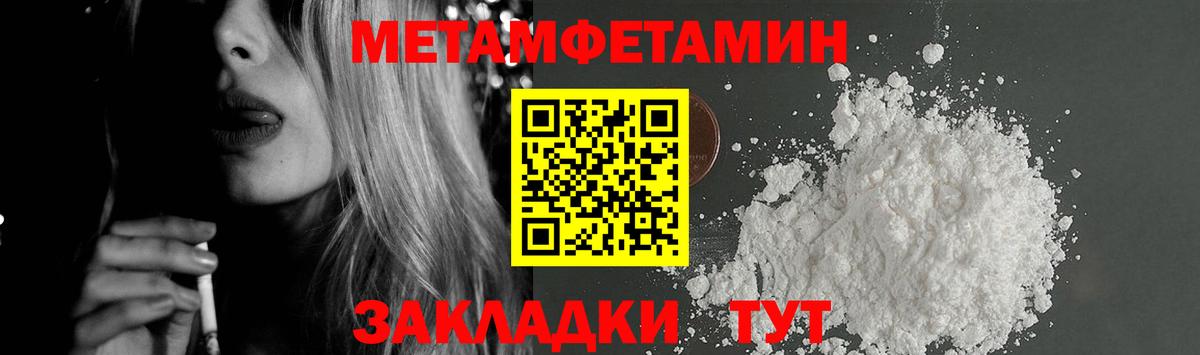 Железногорск  АМФ Premium  Вход с VPN 