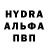 КЕТАМИН VHQ Andrew Kreider