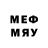 Метадон мёд Evgeniy H.