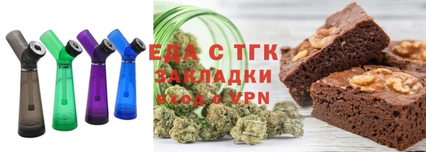 сатива Каменка