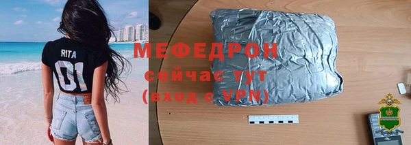 индика Касимов