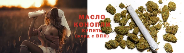 ALPHA PVP Карпинск