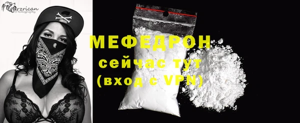 амфетамин Карталы