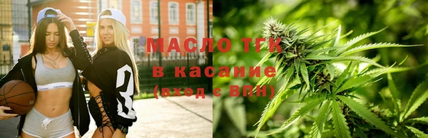 амфетамин Карталы