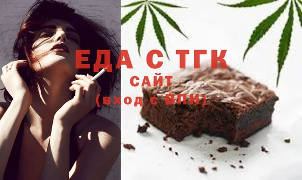 мдпв Иннополис