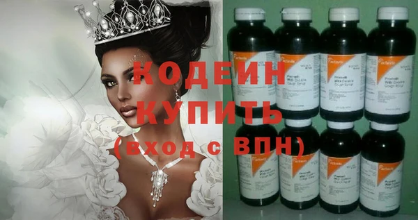 а пвп мука Гвардейск