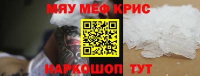 2c-b Дубна