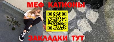 ECSTASY Донецк
