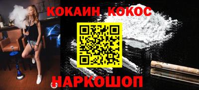 мдма Донской