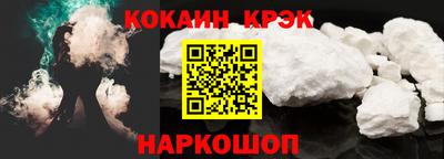 мдма Донской