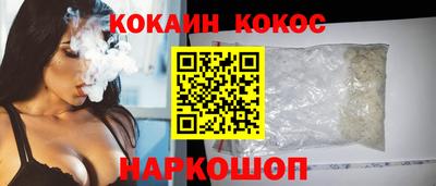 ECSTASY Донецк