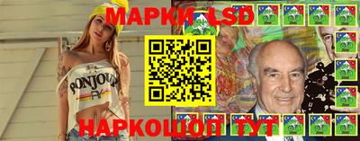 первитин Волгодонск