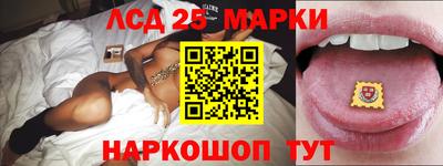 мдма Донской