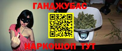 ECSTASY Донецк