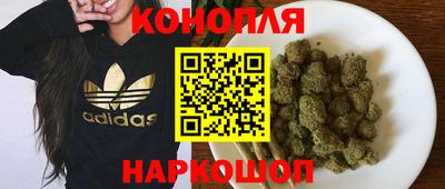 2c-b Дубна