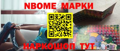 трава Гатчина