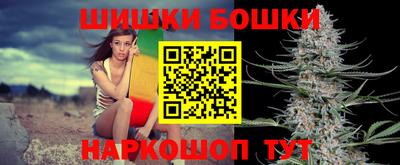 первитин Волгодонск