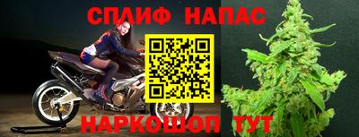 МДМА Волжск