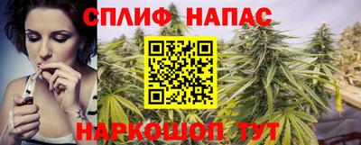 первитин Волгодонск