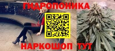 МДМА Волжск