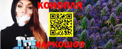 первитин Волгодонск