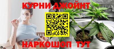 МДМА Волжск