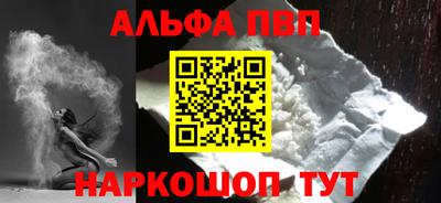 ECSTASY Донецк