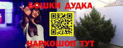 мдма Донской