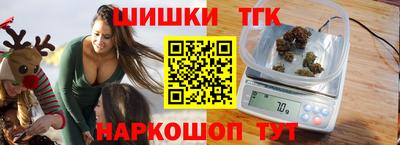 мдма Донской