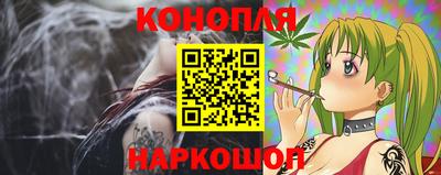 2c-b Дубна