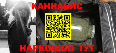 мдма Донской