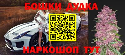 мдма Донской