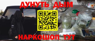 ECSTASY Донецк
