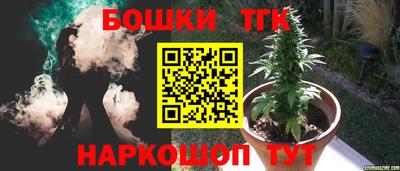 мдма Донской
