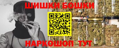 экстази Гай