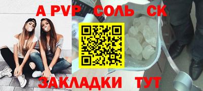 2c-b Дубна