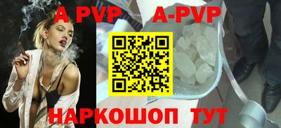 мдма Донской