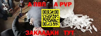 ECSTASY Донецк