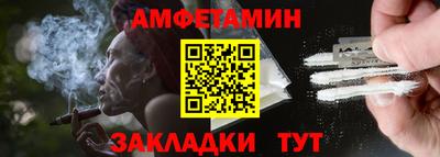 2c-b Дубна
