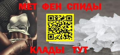 мдма Донской