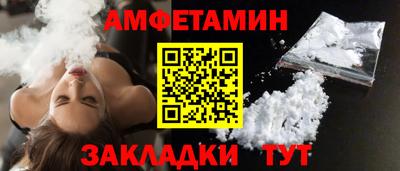 мдма Донской