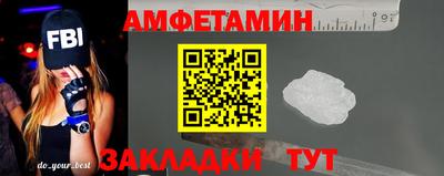 кокаин перу Заволжье