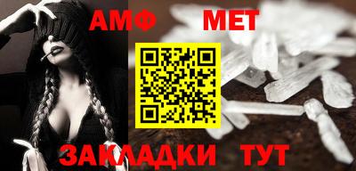 ECSTASY Донецк