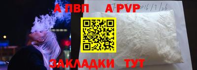 ECSTASY Донецк