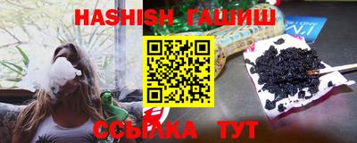 трава Гатчина