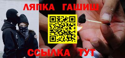 первитин Волгодонск