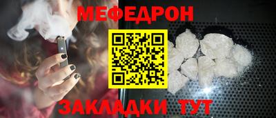 мдма Донской