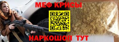 ALPHA PVP Волжский